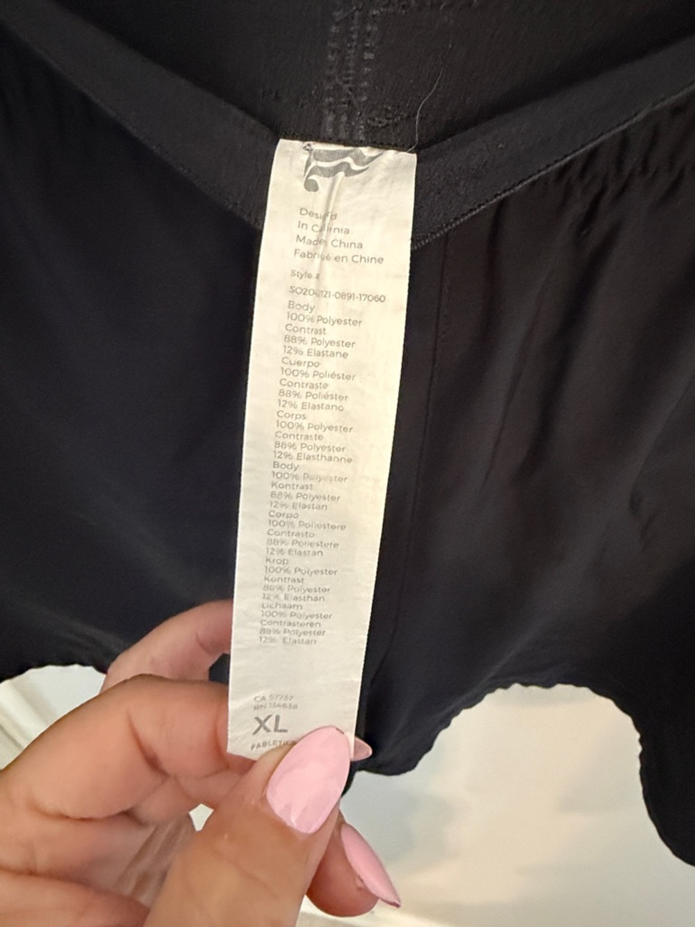 Fabletics Black Women's Athletic Shorts with Smocked Waist - Picture 2 of 4